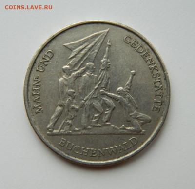 Германия 10 марок 1972 г. (Юбилейная) до 25.04.22 - DSCN4852.JPG