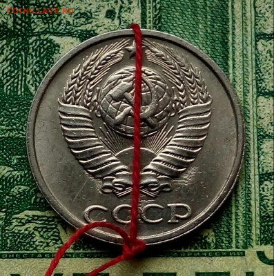 10коп.1989г.(UNC) поворот до 24-04-2022г. - 20211215_123926-1