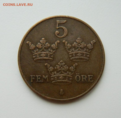 Швеция 5 эре 1938 г. до 25.04.22 - DSCN4839.JPG
