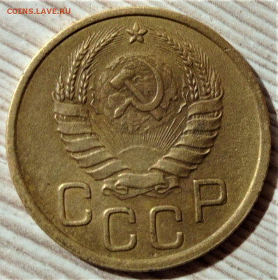 3 копейки 1937 шт.А. До 24.04.22 в 22.00 по МСК - 2