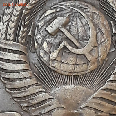 5 копеек 1953 - определить шт - 20220415_145327