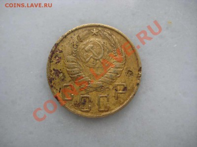 5копеек 1945года - IMG_8443_thumb