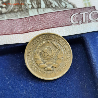 2 копейки 1930 - 25-04-22 - 23-10 мск - 20220421_135814