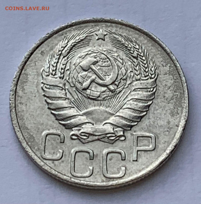20 копеек 1937г до 02.05.22 (22:00) - 96E06E19-DEB1-45CD-88E8-B6D75FE138B9