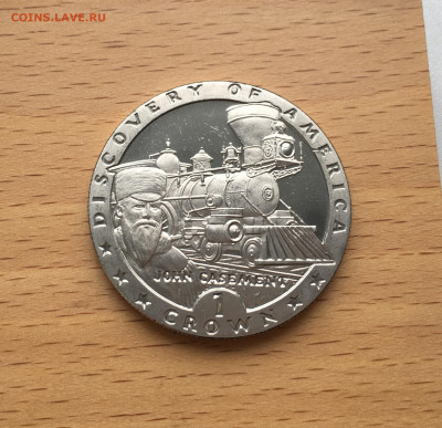 Шайба Остров Мэн 1 крона 1992 Джон Кейсмент паравоз - IMG_7250.JPG