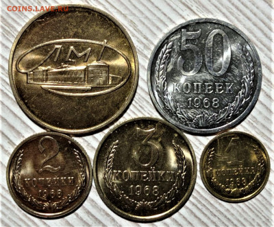 1, 2, 3, 50 копеек UNC из набора. До 24.04.22 в 22.00 по МСК - 1
