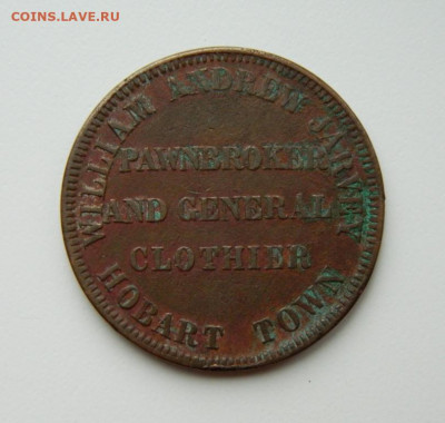Токены. - DSCN4928.JPG