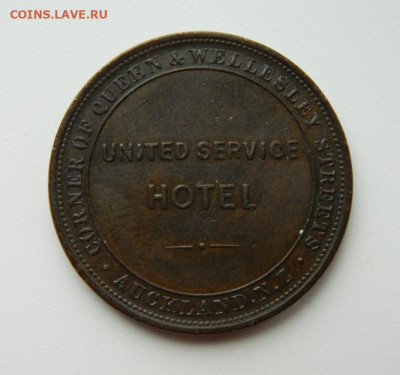 Токены. - DSCN4938.JPG