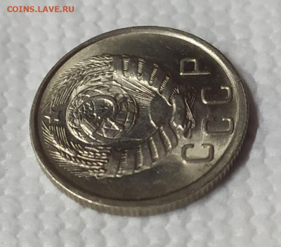 15 копеек 1945 UNC. Оценка. - IMG_20220421_185707