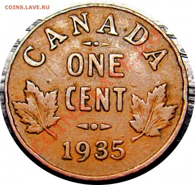 D95 Канада 1¢ 1935 до 23.11 в 22°° - D95 1c 1935_1