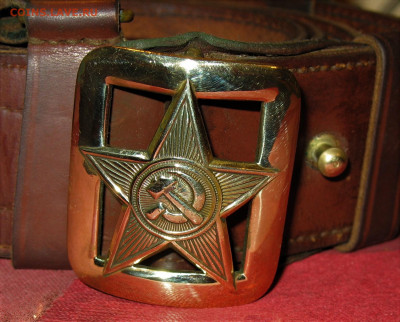 Пряжки РККА СССР комсостав - IMG_0003 (1).JPG