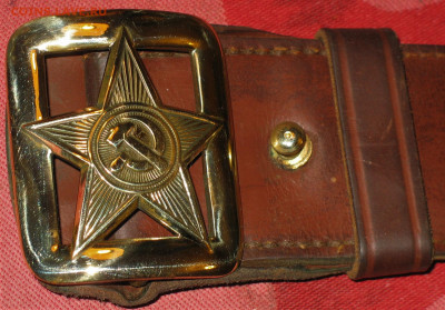 Пряжки РККА СССР комсостав - IMG_0005.JPG