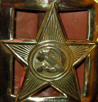 Пряжки РККА СССР комсостав - IMG_0006.JPG