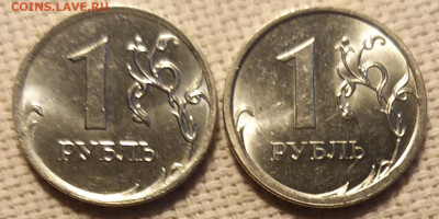 1 руб 2005,06,07,08,09гг ММД,СПМД (8шт) Штемп.Блеск до 22.04 - 20220421_200120