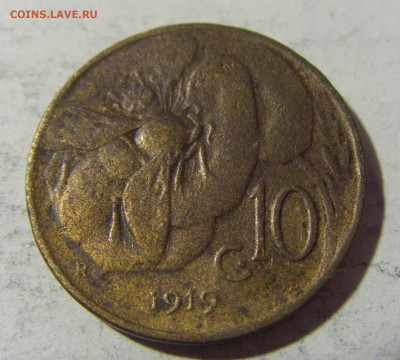 10 чентезимо 1919 Италия №1 24.04.2022 22:00 МСК - CIMG1274.JPG