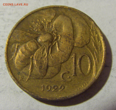 10 чентезимо 1922 Италия №1 24.04.2022 22:00 МСК - CIMG1282.JPG