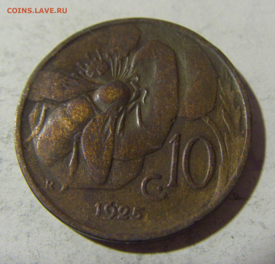 10 чентезимо 1925 Италия №1 24.04.2022 22:00 МСК - CIMG1294.JPG
