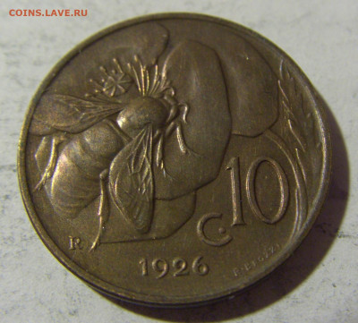 10 чентезимо 1926 Италия №1 24.04.2022 22:00 МСК - CIMG1298.JPG