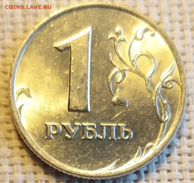 1 руб и 2 руб 1997,98гг ММД,СПМД (5шт) Штемп.Блеск до 22.04 - 20220421_183634