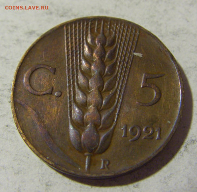 5 чентезимо 1921 Италия №2 24.04.2022 22:00 МСК - CIMG1332.JPG