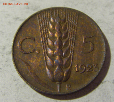 5 чентезимо 1923 Италия №1 24.04.2022 22:00 МСК - CIMG1336.JPG