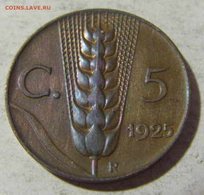 5 чентезимо 1925 Италия №1 24.04.2022 22:00 МСК - CIMG1340.JPG