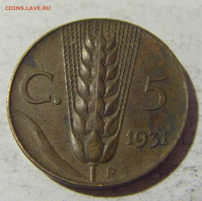 5 чентезимо 1931 Италия №1 24.04.2022 22:00 МСК - CIMG1348.JPG