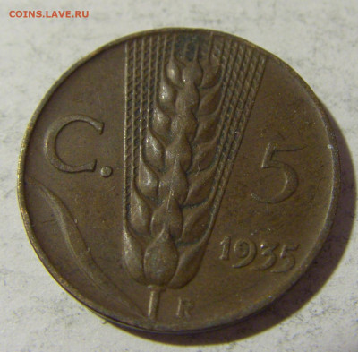 5 чентезимо 1935 Италия №1 24.04.2022 22:00 МСК - CIMG1352.JPG