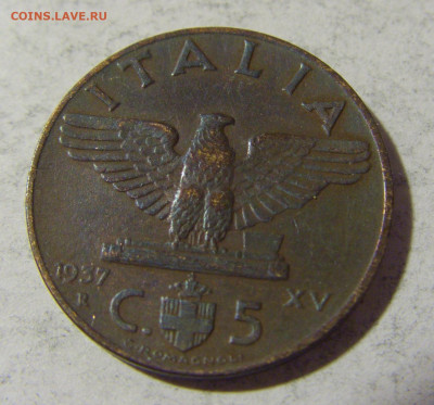 5 чентезимо 1937 Италия №1 24.04.2022 22:00 МСК - CIMG1356.JPG