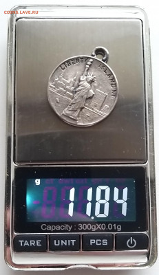 Американская медаль без колодки или ленты до 22.04 - 20220421_183316