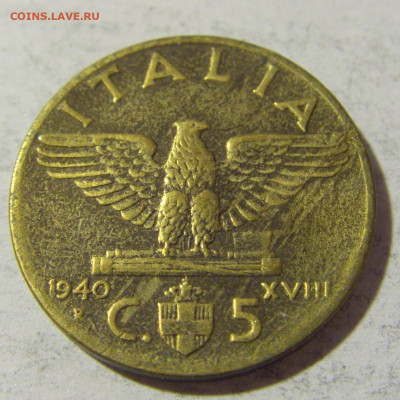 5 чентезимо 1940 Италия №1 24.04.2022 22:00 МСК - CIMG1364.JPG