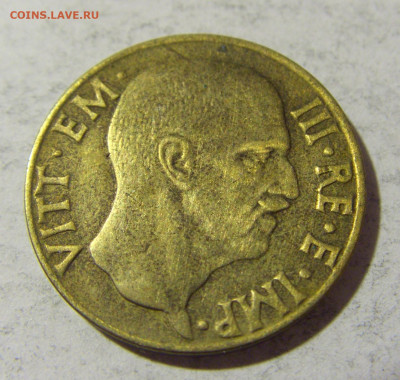 5 чентезимо 1941 Италия №1 24.04.2022 22:00 МСК - CIMG1370.JPG