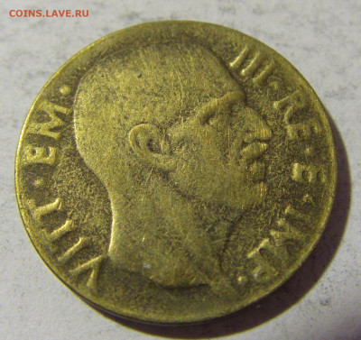 5 чентезимо 1942 Италия №1 24.04.2022 22:00 МСК - CIMG1374.JPG