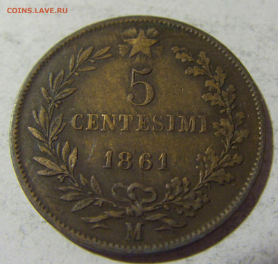 5 чентезимо 1861 Италия №2 24.04.2022 22:00 МСК - CIMG1380.JPG