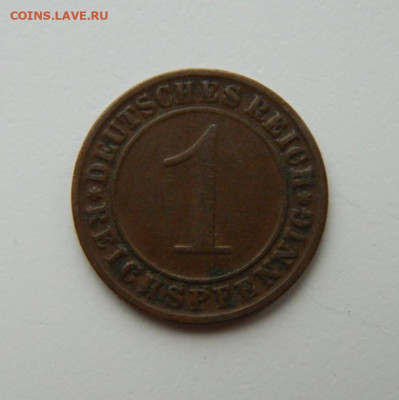 Германия 1 рейхспфенниг 1925 г. "G" до 27.04.22 - DSCN4853.JPG