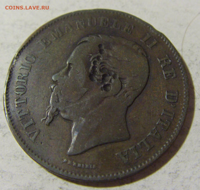 5 чентезимо 1867 Италия №1 24.04.2022 22:00 МСК - CIMG1386.JPG