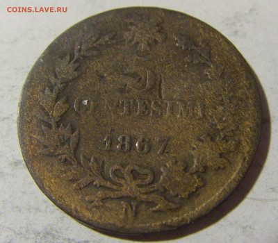 5 чентезимо 1867 Италия №2 24.04.2022 22:00 МСК - CIMG1388.JPG