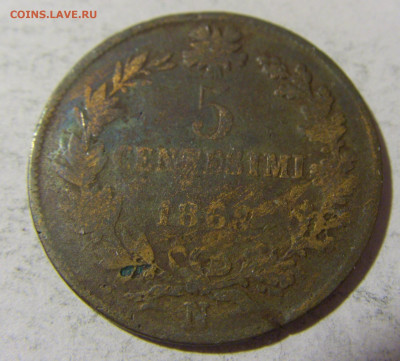 5 чентезимо 186? Италия №1 24.04.2022 22:00 МСК - CIMG1392.JPG