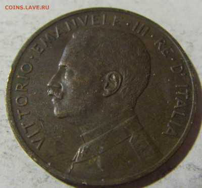 5 чентезимо 1909 Италия №1 24.04.2022 22:00 МСК - CIMG1397.JPG