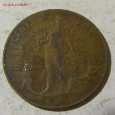 2 чентезимо 1917 Италия №1 24.04.2022 22:00 МСК - CIMG1400.JPG