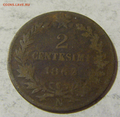 2 чентезимо 1862 Италия №1 24.04.2022 22:00 МСК - CIMG1408.JPG