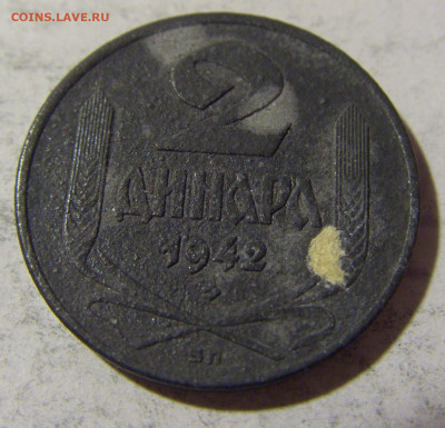 2 динара 1942 Сербия №2 26.04.2022 22:00 МСК - CIMG1456.JPG