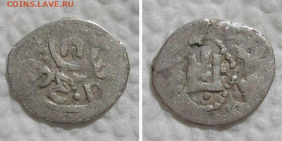 Татаро-генуэзский аспр (1428-1435) - до 26.04.2022 в 22-00 - aspr