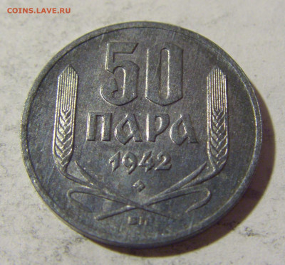 50 пара 1942 Сербия №1 приятный сохран 26.04.2022 22:00 МСК - CIMG1500.JPG