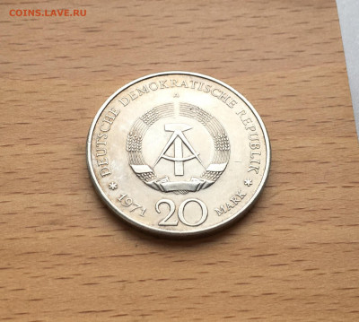 ГДР 20 марок 1971 85 лет со дня рождения Эрнст Тельман - IMG_7302.JPG