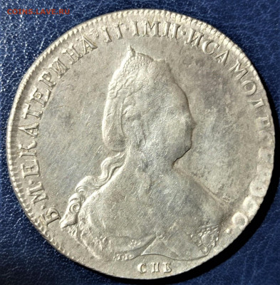 Рубль 1786 СПб - ЯА. До 26.04.22 в 22.00 по МСК - 1