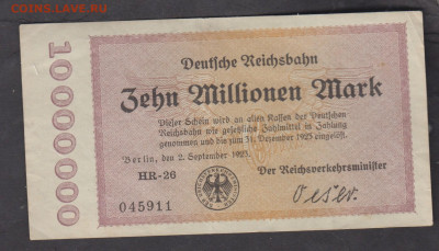 Германия 1923 10000000 марок до 27 04 - 113