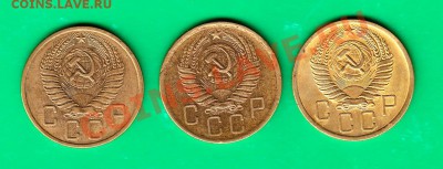 Пятачки 1955,56,57  до 22,11.11 в 22.00 по МСК - Пятаки1