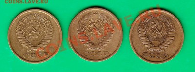 Пятачки 1962,74,76 годов до 22,11.11 в 22.00 по МСК - 5-621