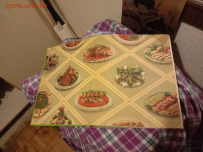 Кулинария, ред. Каганова А., Изд. 1960 г, - IMG_20210930_141828